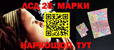 MDMA Гагарин