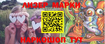 apvp Гатчина