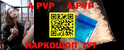 ПСИЛОЦИБИНОВЫЕ ГРИБЫ Гусев