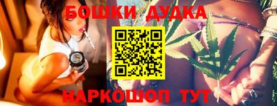 скорость mdpv Гай