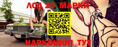 марихуана Гусиноозёрск