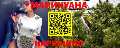 меф VHQ Гусь-Хрустальный