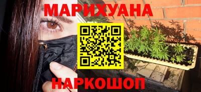 скорость mdpv Гай
