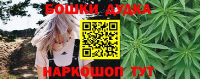 скорость mdpv Гай
