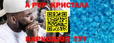 MDMA Гагарин