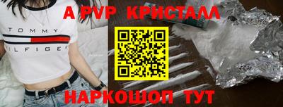 марихуана Гусиноозёрск