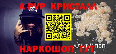 марихуана Гусиноозёрск