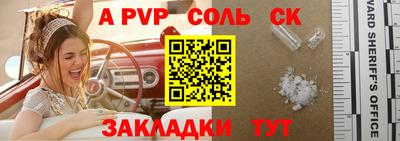 ПСИЛОЦИБИНОВЫЕ ГРИБЫ Гусев