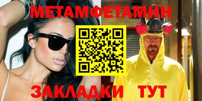MDMA Гагарин