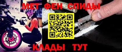 MDMA Гагарин