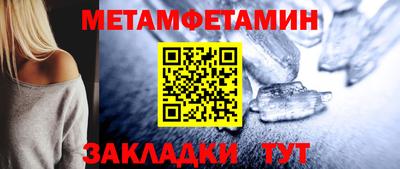 MDMA Гагарин