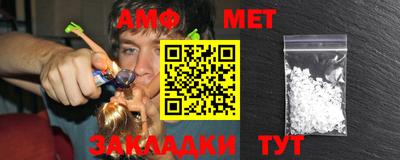 ПСИЛОЦИБИНОВЫЕ ГРИБЫ Гусев