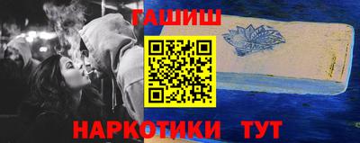 apvp Гатчина