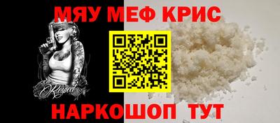MDMA Гагарин