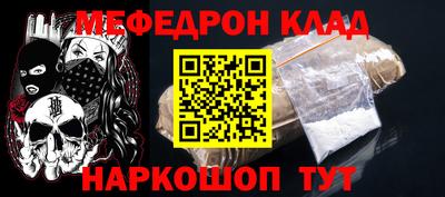 марихуана Гусиноозёрск