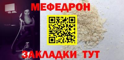MDMA Гагарин