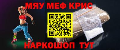 ПСИЛОЦИБИНОВЫЕ ГРИБЫ Гусев