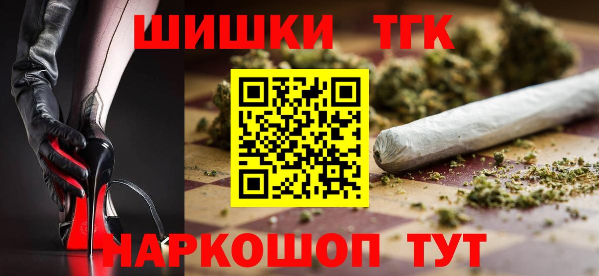 МДМА Малгобек
